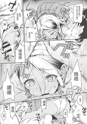 Image 10813780
