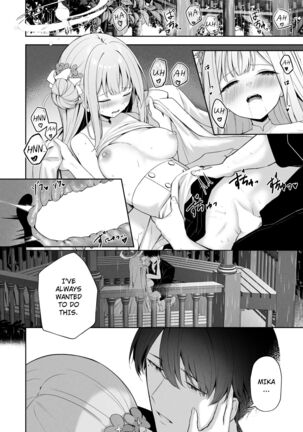 Mikazuki no Pierce Hole - Crescent Piercing Holes - Page 25