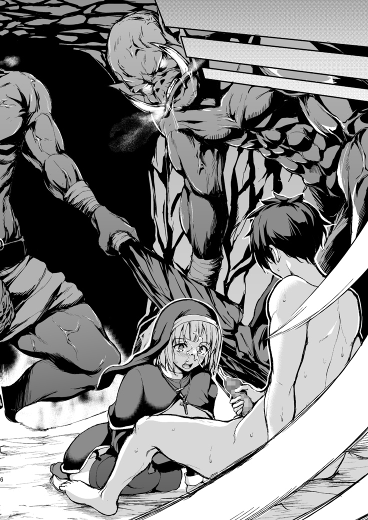 Isekai Harem Monogatari Soushuuhen 1