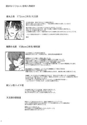 Image 11867667