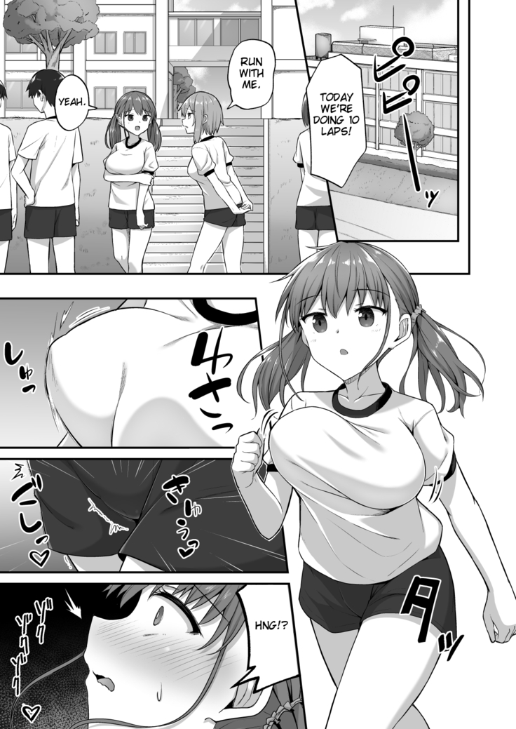 [doushoku (Hino)] Wagamama Imouto Onaho-ka Keikaku ~Neru Imouto o Kaihatsu Choukyou~ | Bratty Sister Onahole Plan ~Developing and Breaking the Sleeping Sister~ [English] [Digital]