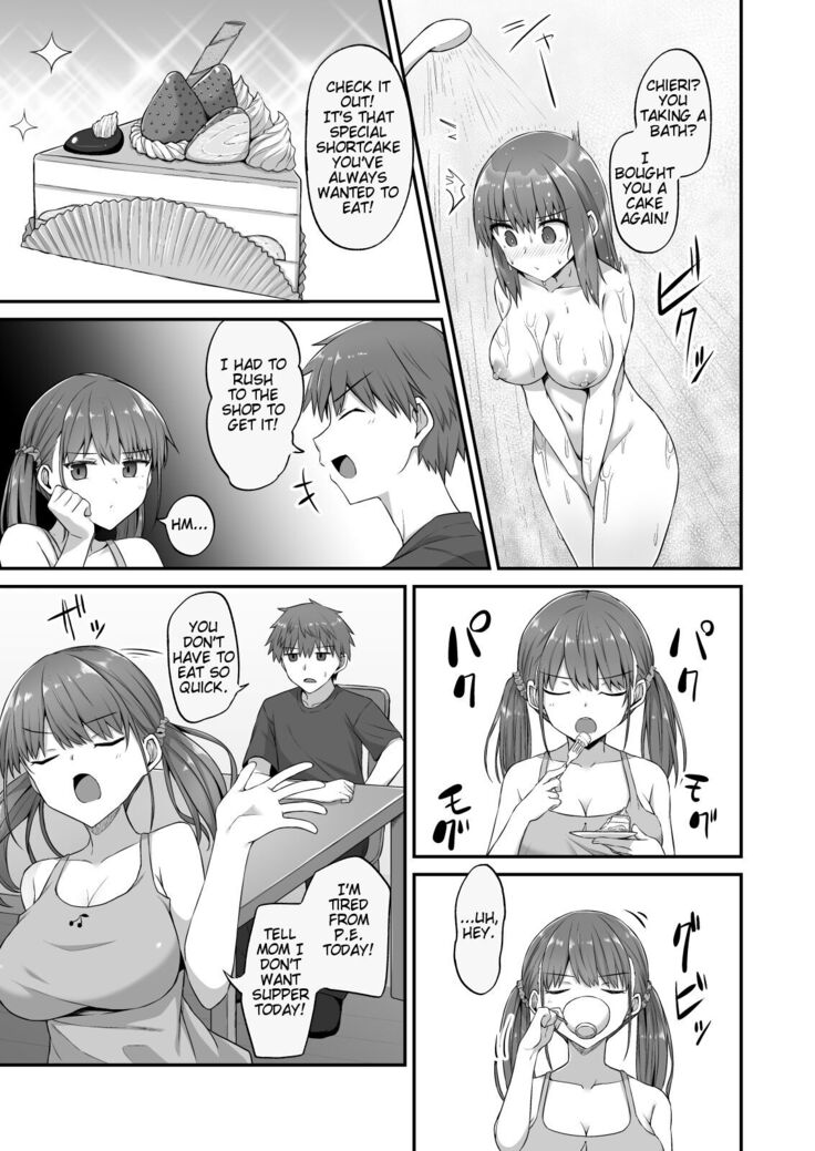 [doushoku (Hino)] Wagamama Imouto Onaho-ka Keikaku ~Neru Imouto o Kaihatsu Choukyou~ | Bratty Sister Onahole Plan ~Developing and Breaking the Sleeping Sister~ [English] [Digital]