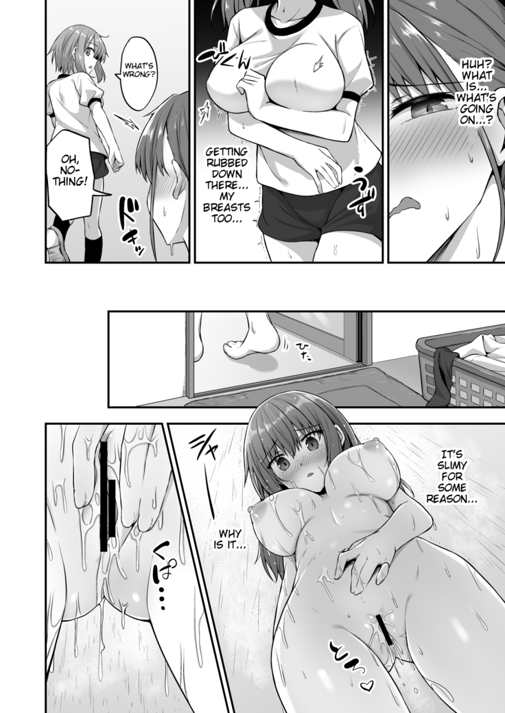 [doushoku (Hino)] Wagamama Imouto Onaho-ka Keikaku ~Neru Imouto o Kaihatsu Choukyou~ | Bratty Sister Onahole Plan ~Developing and Breaking the Sleeping Sister~ [English] [Digital]