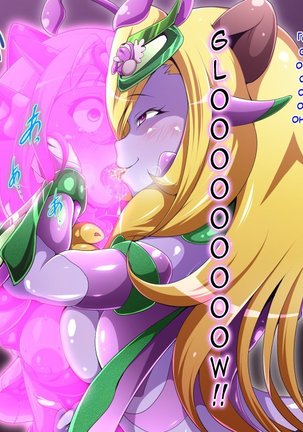 Moto Masou Shoujo Anjurion Page #86