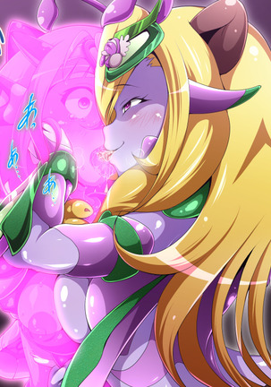 Moto Masou Shoujo Anjurion Page #239