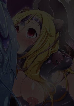 Moto Masou Shoujo Anjurion Page #20