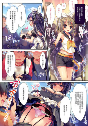 Image 3457128