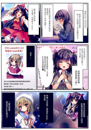 Image 3457125