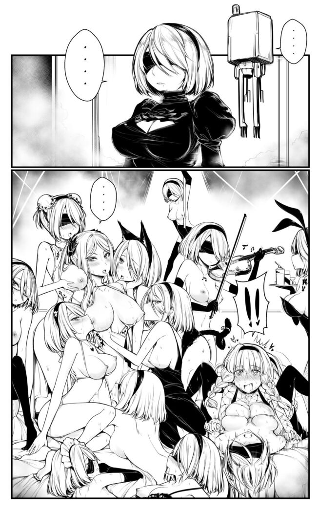 Nier : Automata Domina Commander X 2B X 6O 10 Pages Done