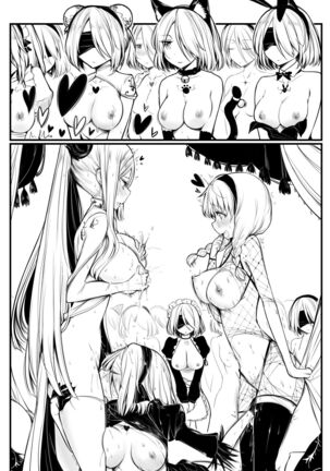 Nier : Automata Domina Commander X 2B X 6O 10 Pages Done - Page 5