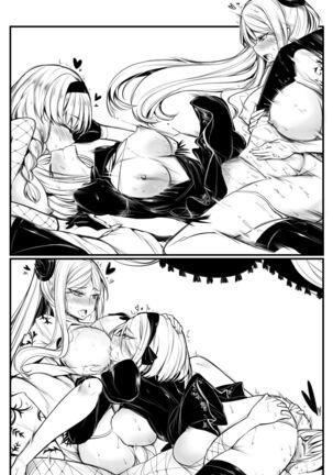 Nier : Automata Domina Commander X 2B X 6O 10 Pages Done - Page 6