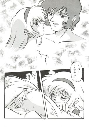 Image 12829466