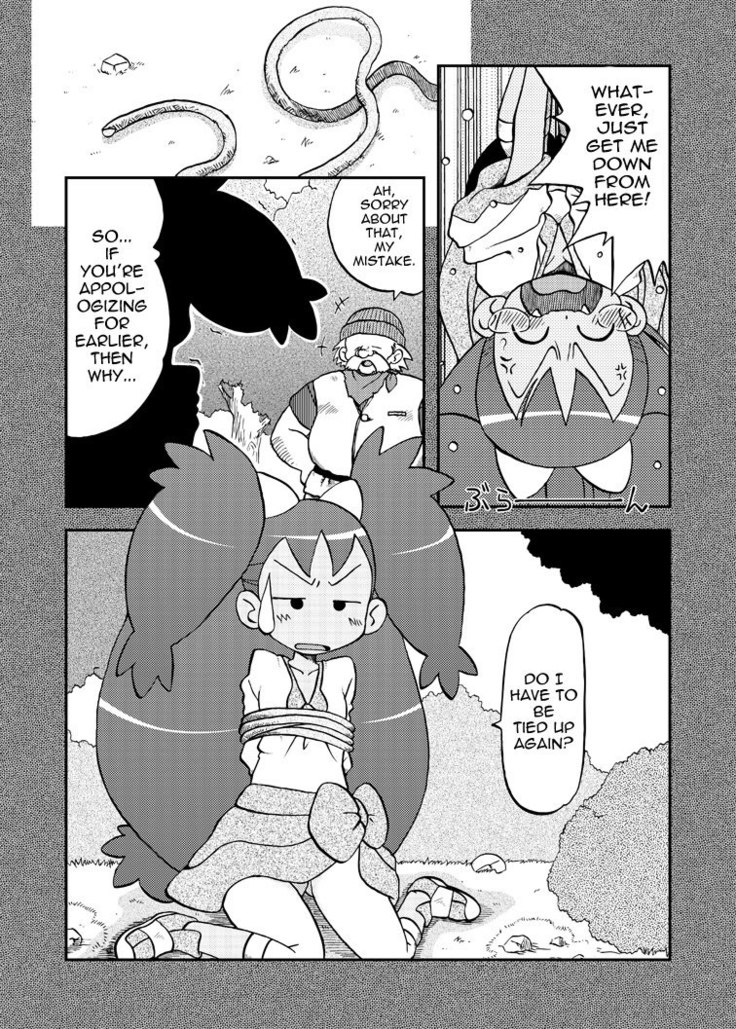 Ai Ai Iris