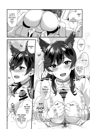 Atago Sugar Sweet Page #13
