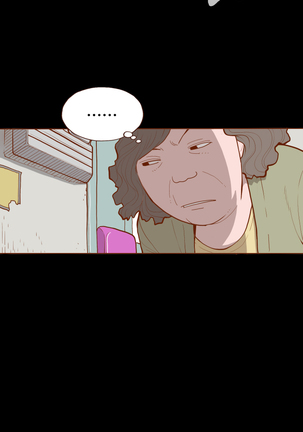 Cannot hide Ch.0-14 - Page 7
