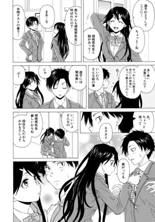 Image 10816997