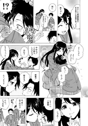 Image 10816994