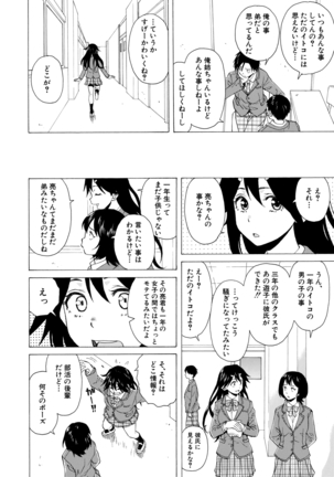 Image 10816995