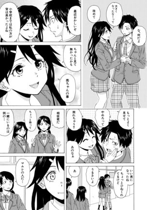 Image 10816998