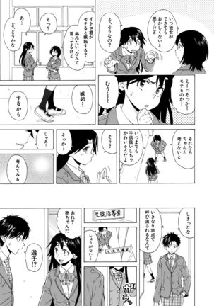 Image 10816996
