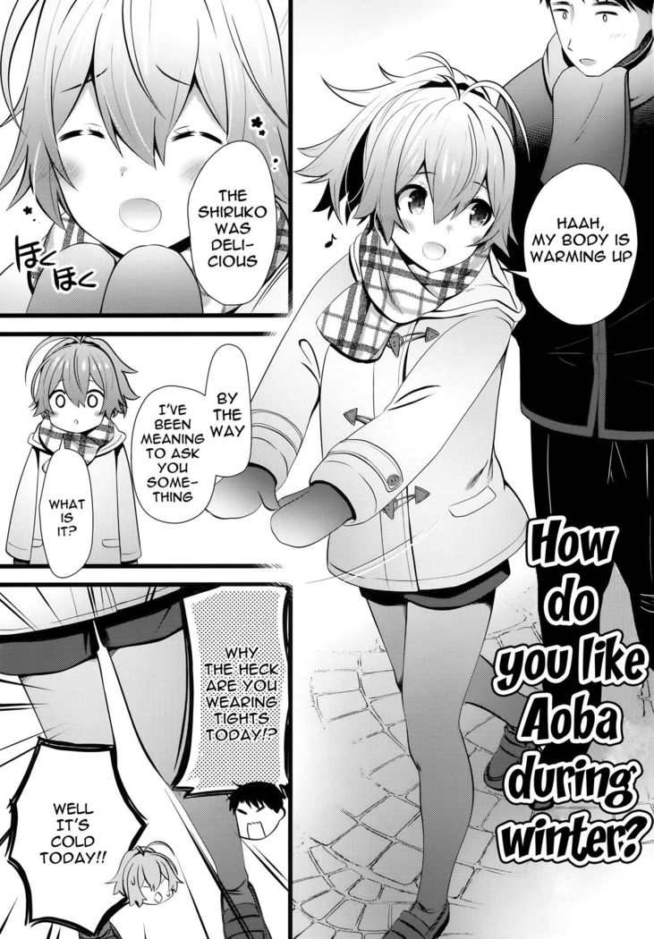 Fuyu no Aoba wa Doudesuka? | How Do You Like Aoba In The Winter?