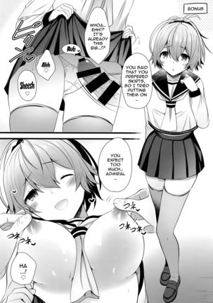 Fuyu no Aoba wa Doudesuka? | How Do You Like Aoba In The Winter? - Page 14