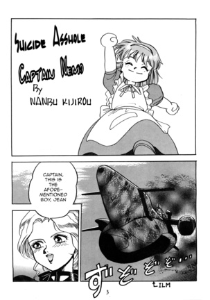Tokkou Yarou Nemo Senchou | Suicide Asshole Captain Nemo - Page 1