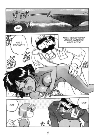 Tokkou Yarou Nemo Senchou | Suicide Asshole Captain Nemo Page #4