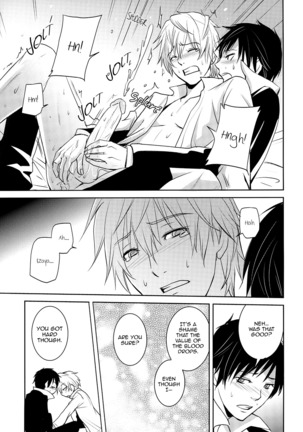 From Dusk Till Dawn - Durarara doujinshi Page #25