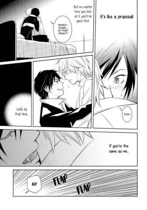 From Dusk Till Dawn - Durarara doujinshi Page #27