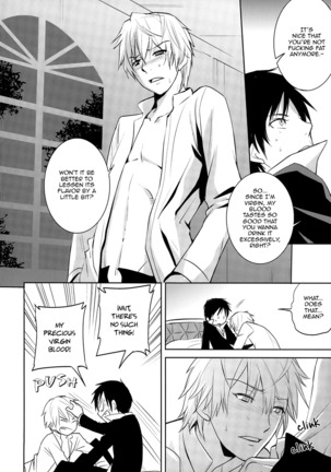 From Dusk Till Dawn - Durarara doujinshi Page #22