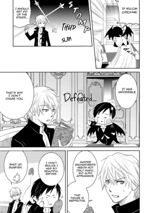 From Dusk Till Dawn - Durarara doujinshi Page #19