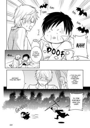 From Dusk Till Dawn - Durarara doujinshi Page #28