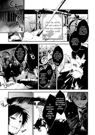 From Dusk Till Dawn - Durarara doujinshi Page #39