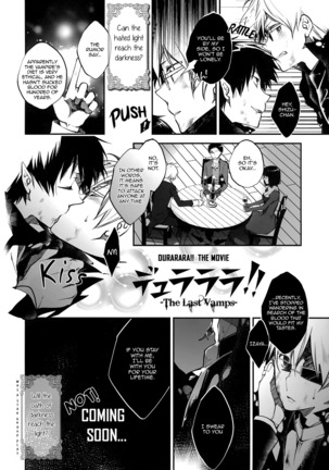 From Dusk Till Dawn - Durarara doujinshi Page #40