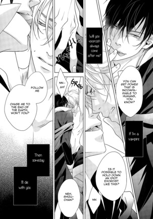 From Dusk Till Dawn - Durarara doujinshi Page #31