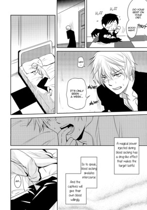 From Dusk Till Dawn - Durarara doujinshi Page #20
