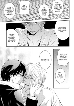 From Dusk Till Dawn - Durarara doujinshi Page #23