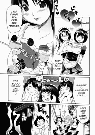 Moe Nyuu V1 Ch9 - Aozora Sisters3 - Page 11
