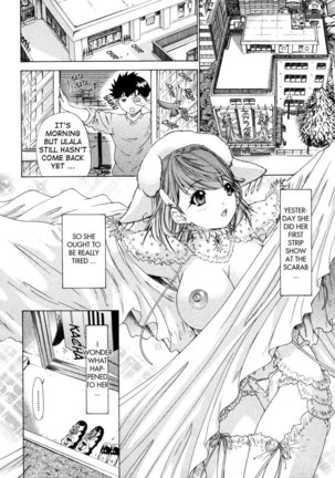 Kininaru Roommate Vol4 - Chapter 1 - Page 2