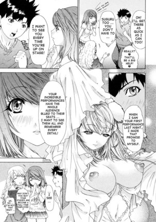 Kininaru Roommate Vol4 - Chapter 1 - Page 5