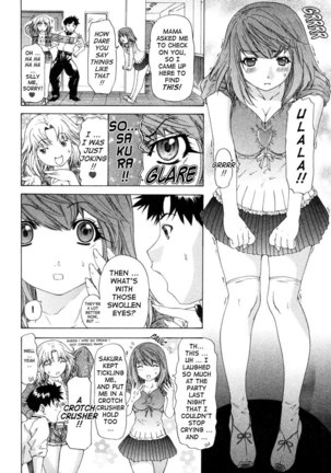 Kininaru Roommate Vol4 - Chapter 1 Page #18