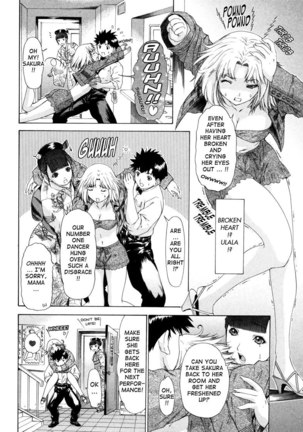 Kininaru Roommate Vol4 - Chapter 1 - Page 8