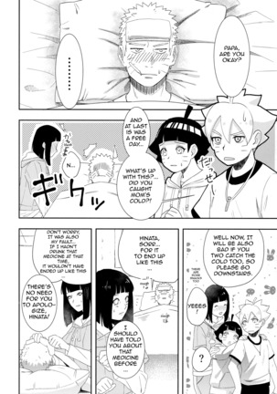 Taihen'na koto ni natchimatte! | This became a troublesome situation! Page #21