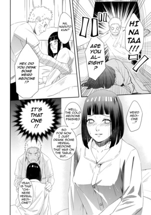 Taihen'na koto ni natchimatte! | This became a troublesome situation! Page #9