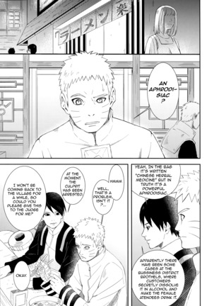 Taihen'na koto ni natchimatte! | This became a troublesome situation! - Page 2