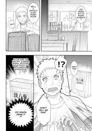 Taihen'na koto ni natchimatte! | This became a troublesome situation! Page #7