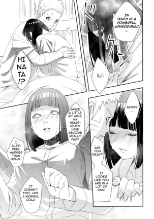 Taihen'na koto ni natchimatte! | This became a troublesome situation! - Page 10