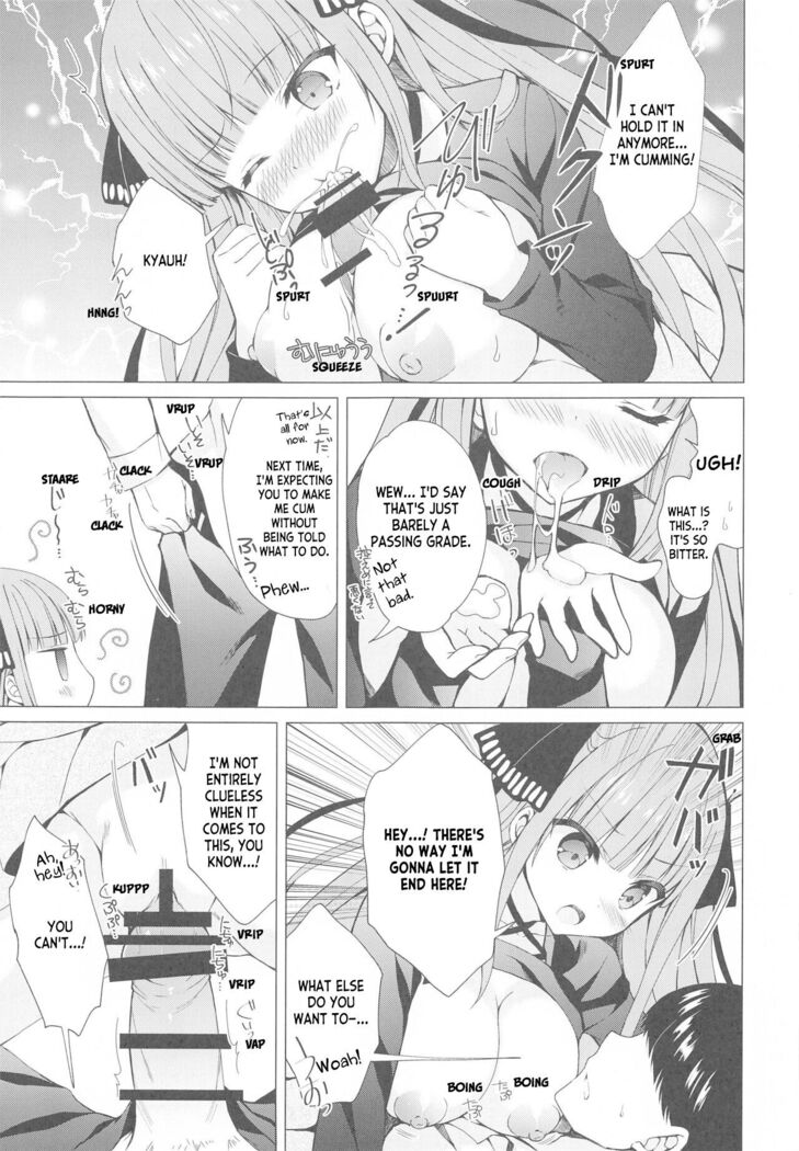 Secret Study Session 2 Nino-chan to Dokidoki Benkyoukai