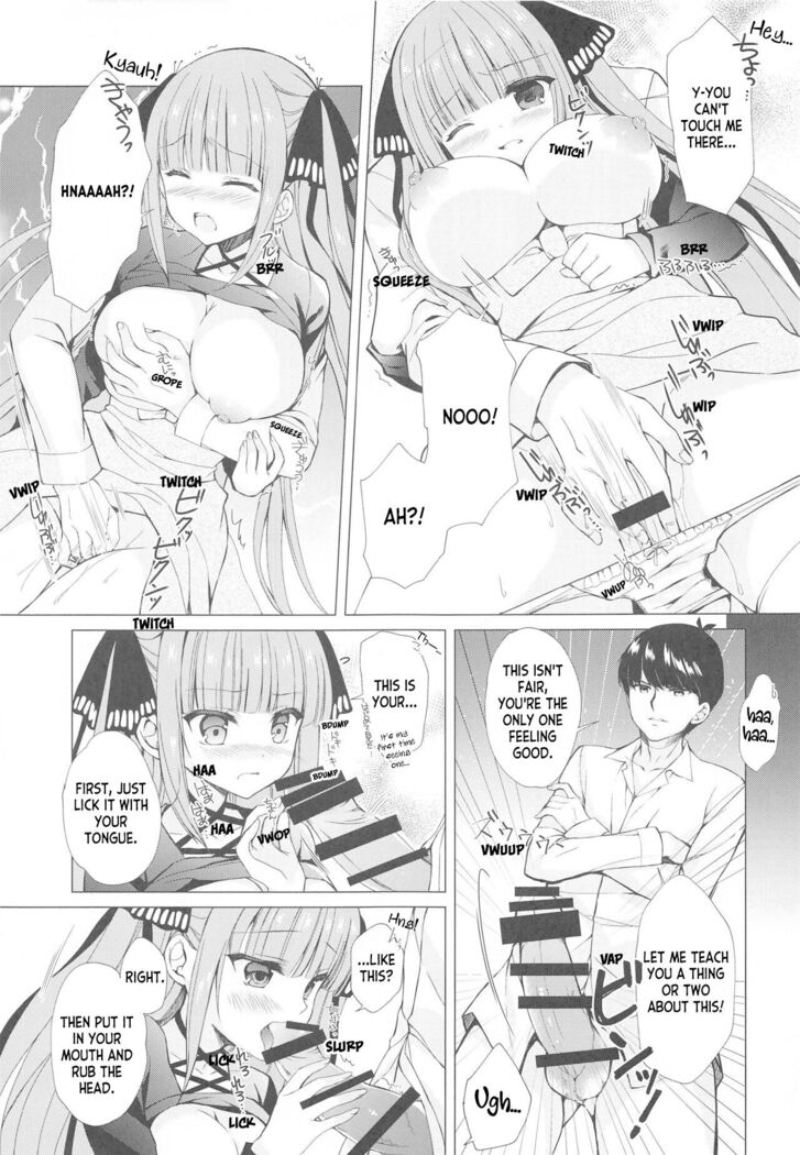 Secret Study Session 2 Nino-chan to Dokidoki Benkyoukai